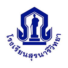 สุรนารี